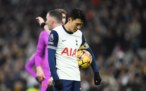 Eberechi Eze Tottenham transfer Son-Heung Min