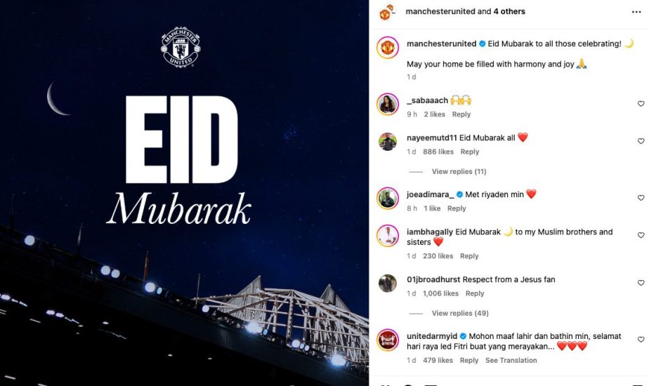 Manchester United Eid Mubarak 2025 Wish