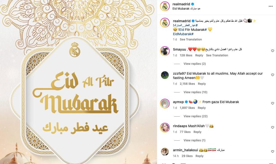 Real Madrid's Eid Mubarak Wish