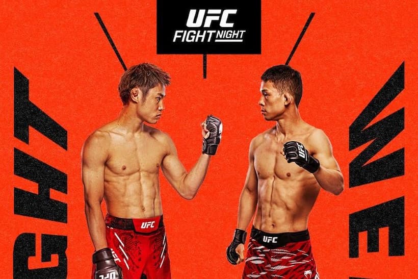 UFC Fight Night: Taira vs Park
