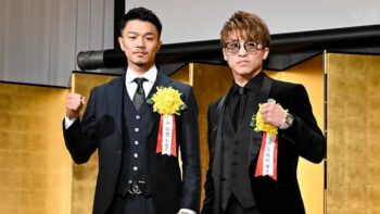 Naoya Inoue vs Junto Nakatani - Boxing