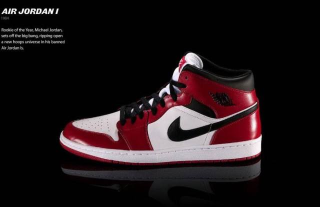 what were the first jordans ever made