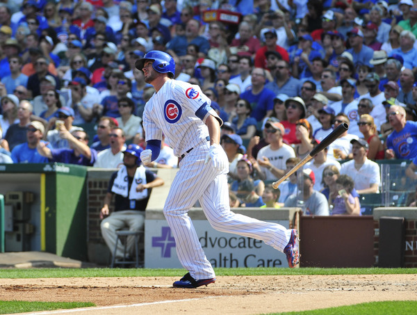 MLB: 4 Reasons Why Kris Bryant is the National League MVP