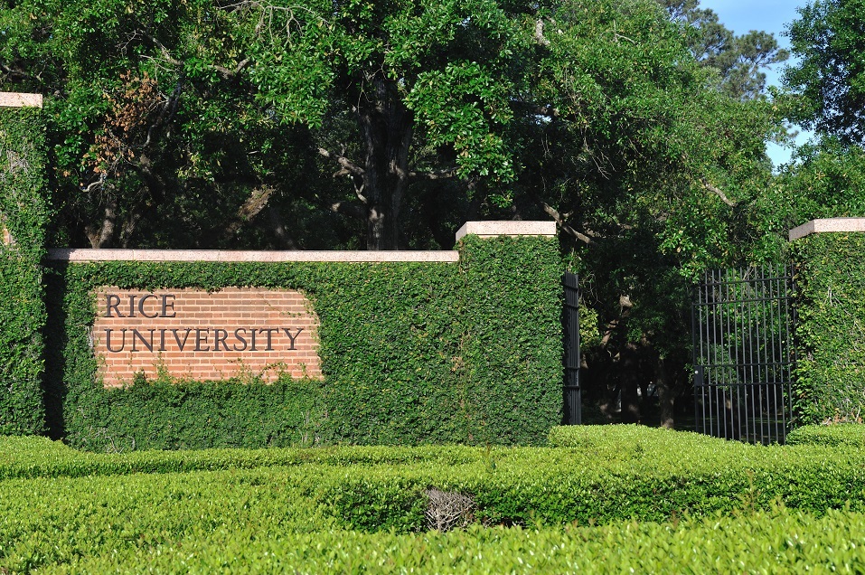 Rice University entry gate