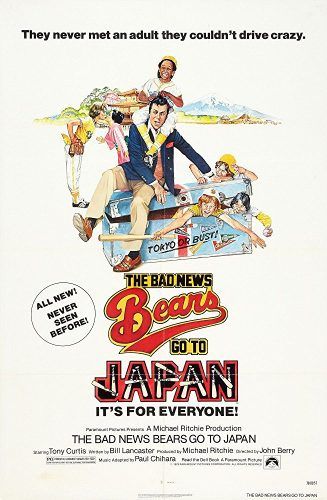 Bad News Bears Go To Japan