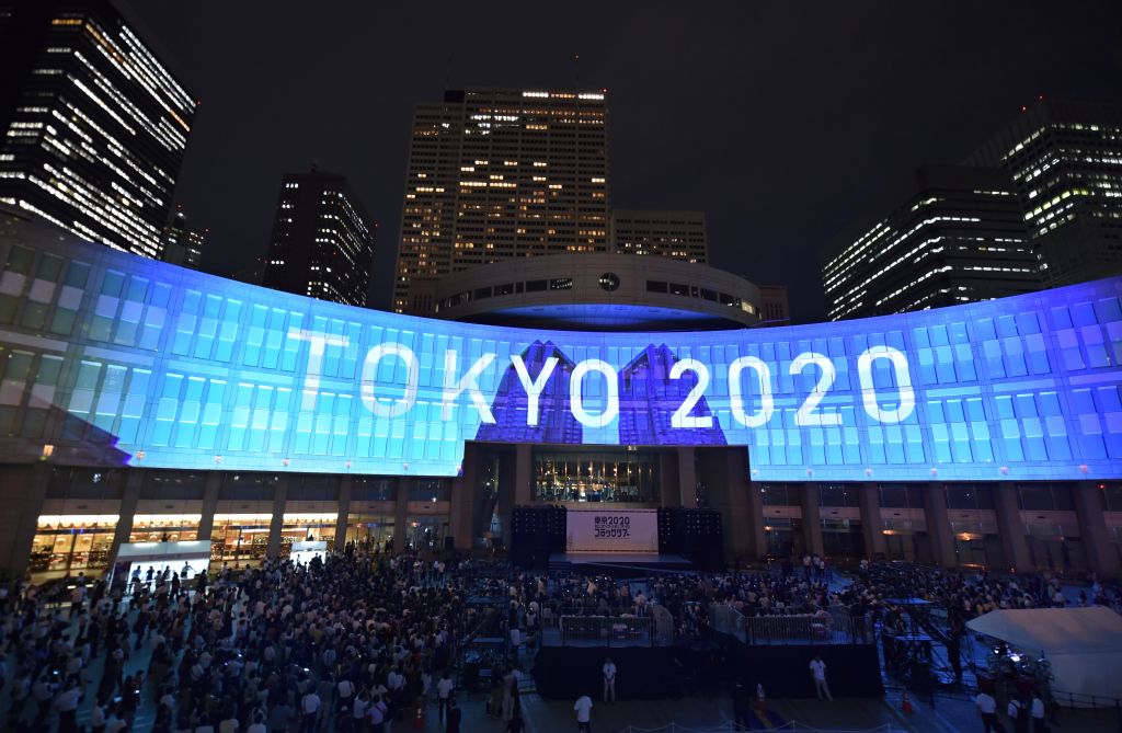 A big sign advertising the 2020 Tokyo Olympics