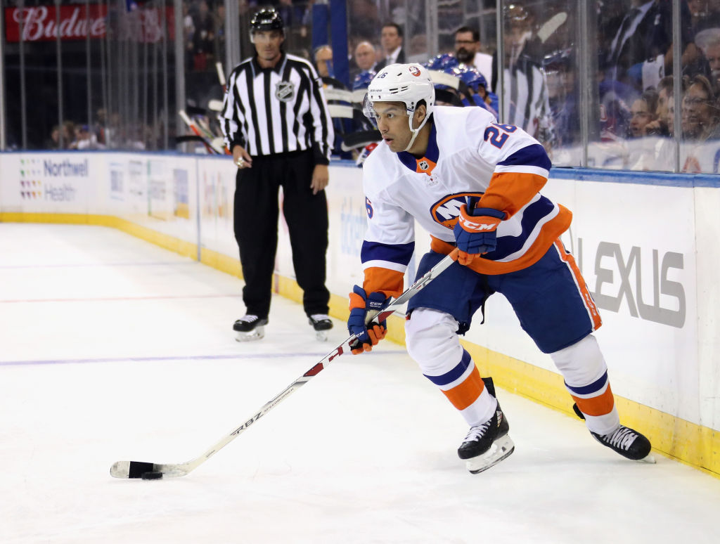 Josh Ho-Sang has requested a trade away from the New York Islanders.