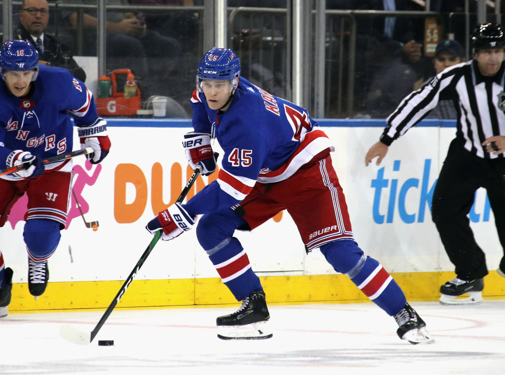 The New York Rangers selected Kaapo Kakko second overall in the 2019 NHL draft.