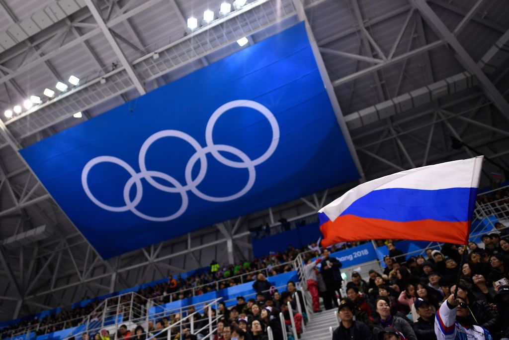 A Russian flag waving at the Olympics