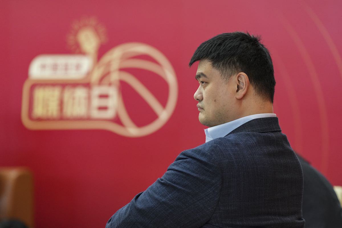 Yao Ming during CBA media day