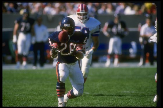 Whatever Happened to Chicago Bears Fullback Matt Suhey?