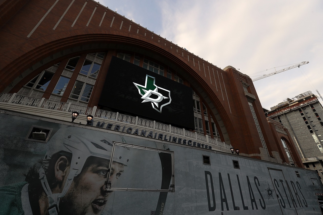 American Airlines Center in Dallas, TX -- home of the Stars and Mavericks