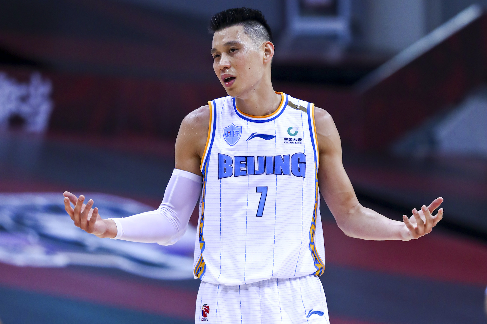 Former NBA star Jeremy Lin on the court for the Beijing Ducks