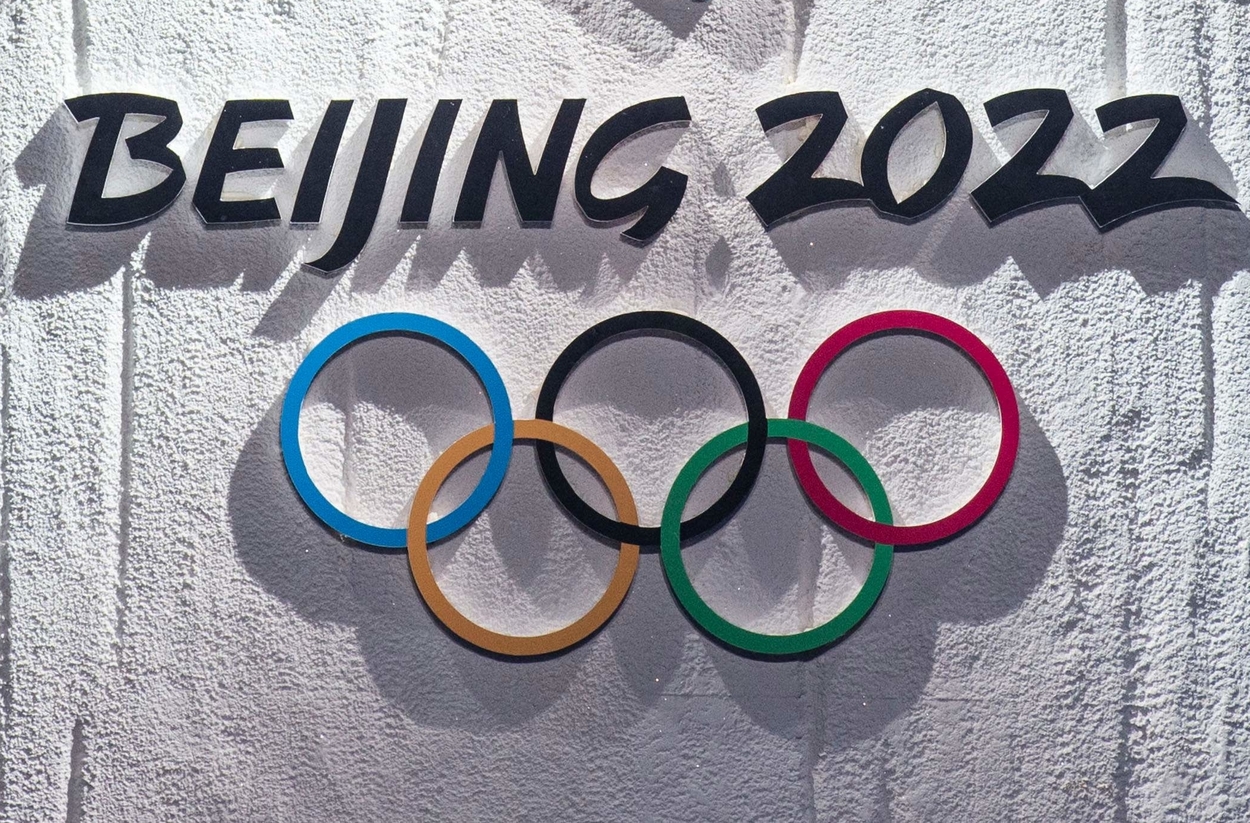 The Beijing Olympics logo.