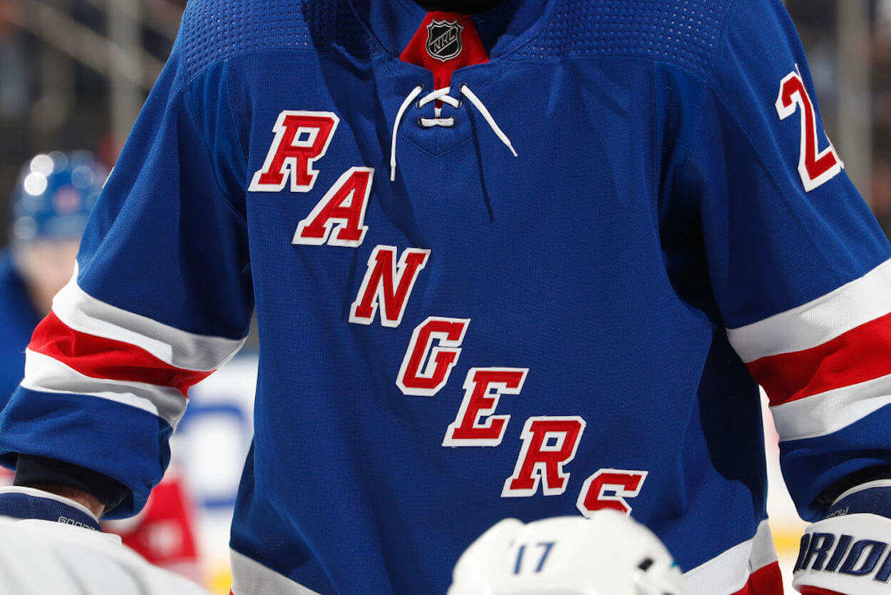 The front of a New York Rangers jersey.