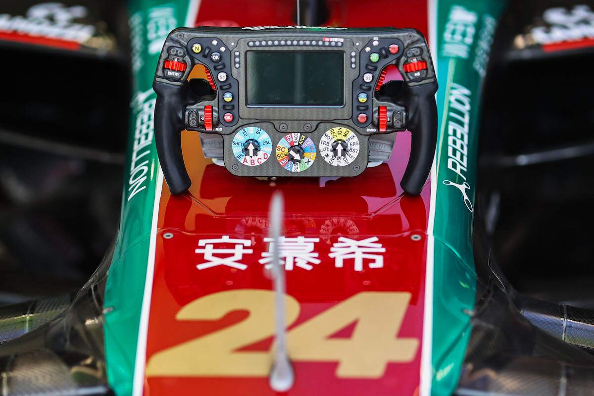 The steering wheel of Zhou Guanyu's Alfa Romeo F1 C43 Ferrari during the 2023 F1 Grand Prix of Italy