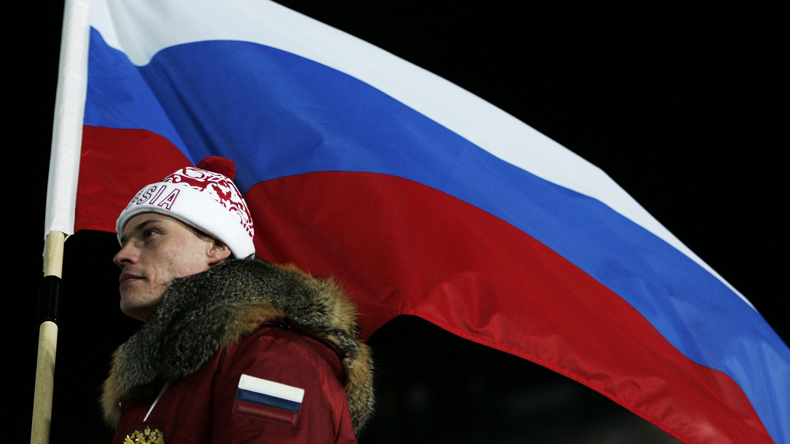 Russian flag at Olympics