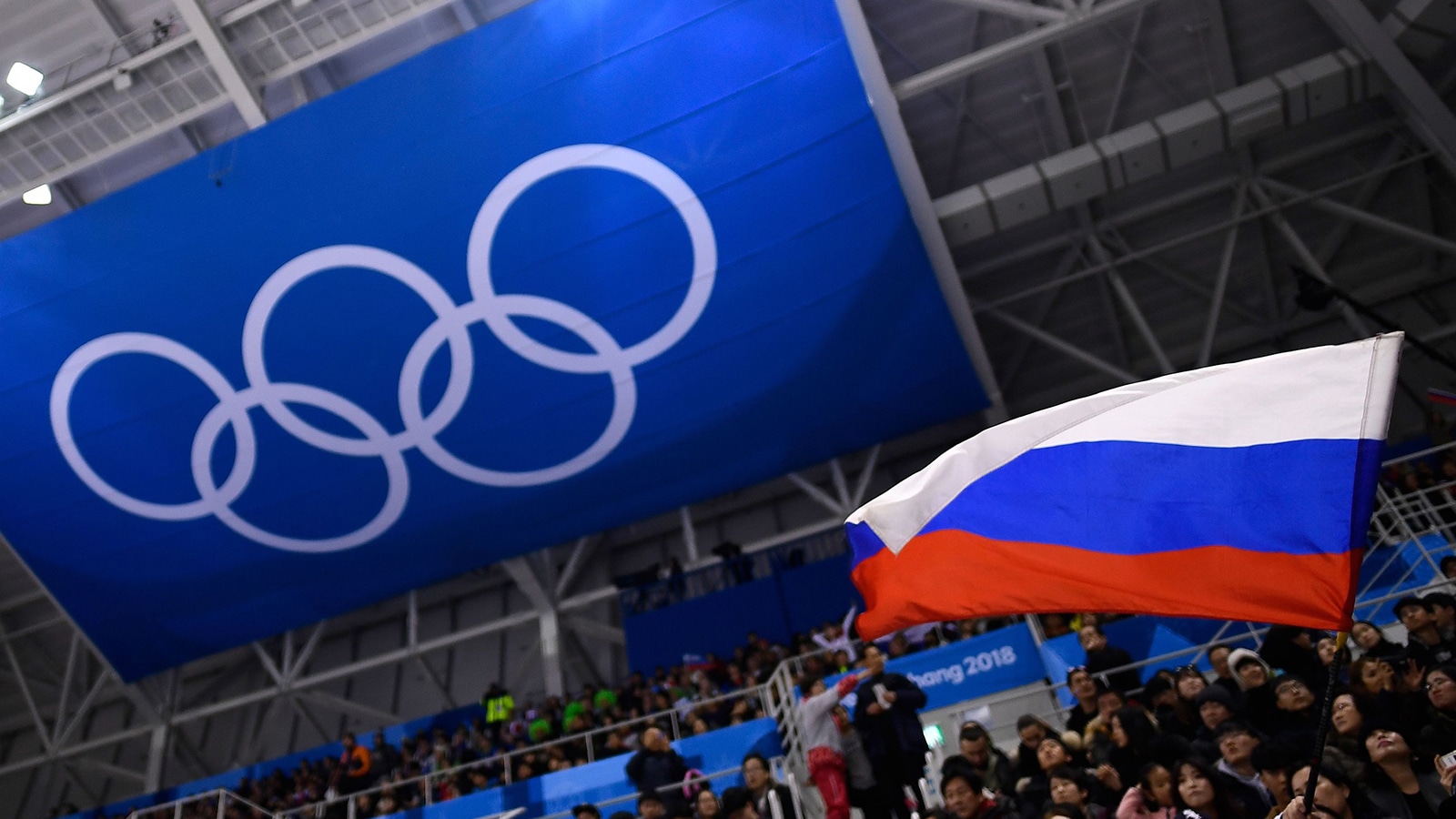 Russian flag at Olympics