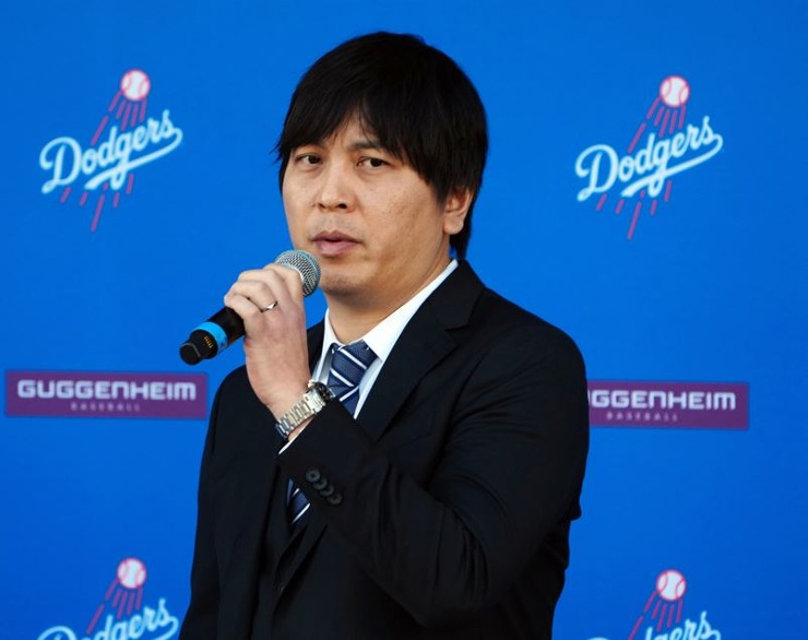 Shohei Ohtani Ex-Interpreter Ippei Mizuhara Will Plead Guilty In Betting Case
