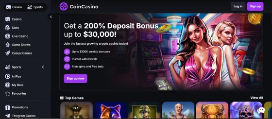 CoinCasino - overall best no verification betting site