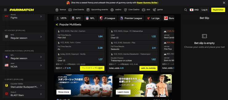 One of the best sports betting sites in Japan - Parimatch