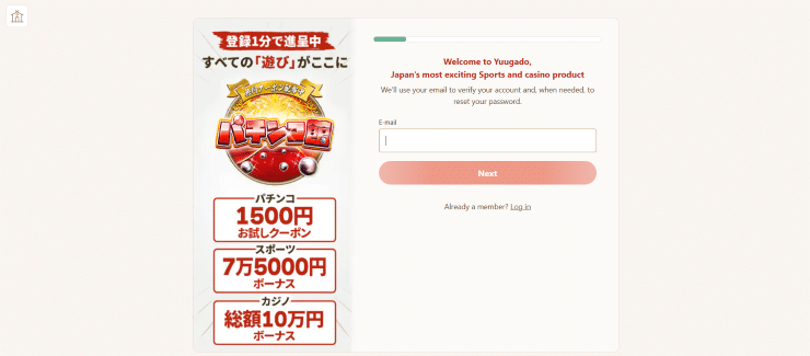 Step 2 Register an account