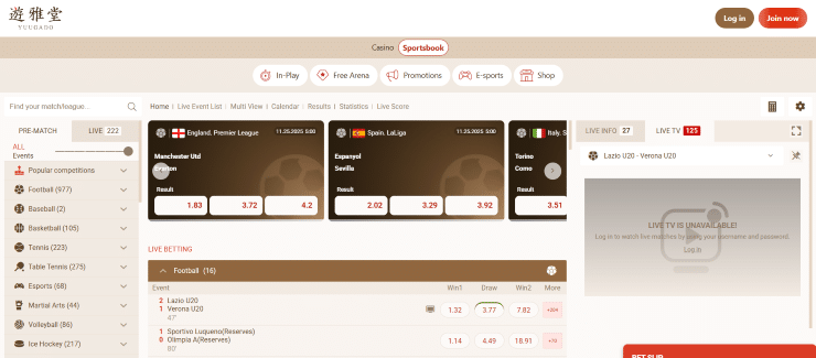 Yuugado - Overall best Japan sports betting site