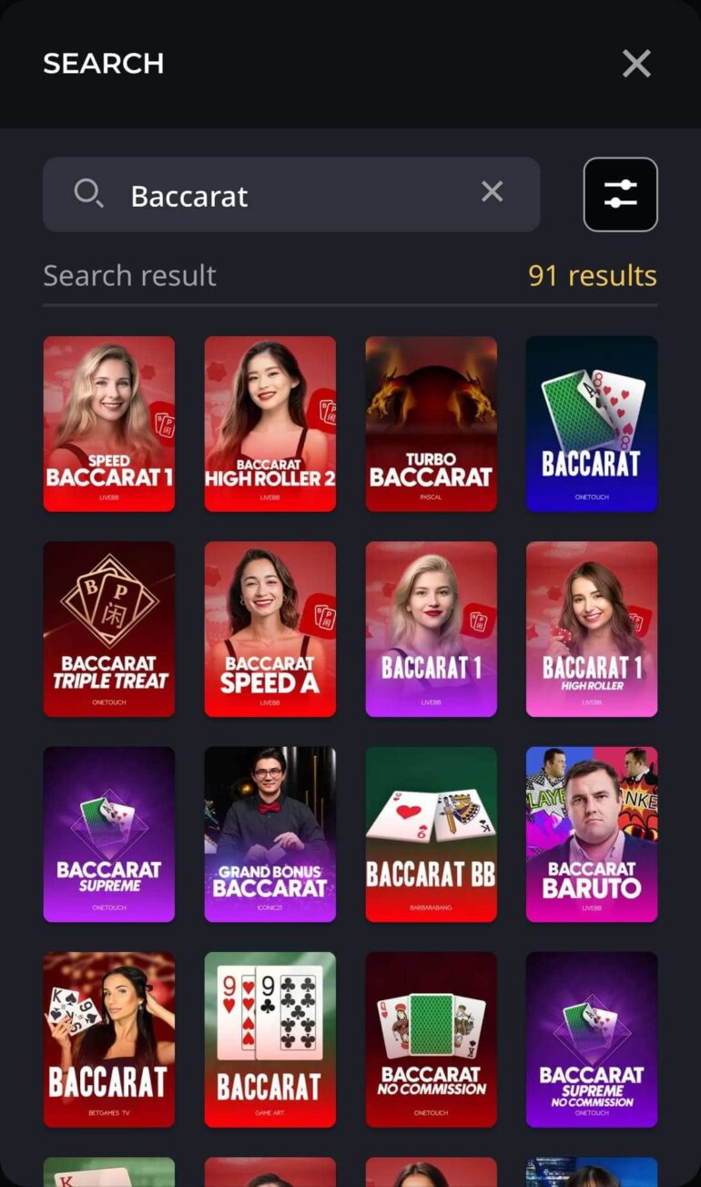 オンラインカジノのバカラ完全ガイド ルール・賭け方とおすすめサイト