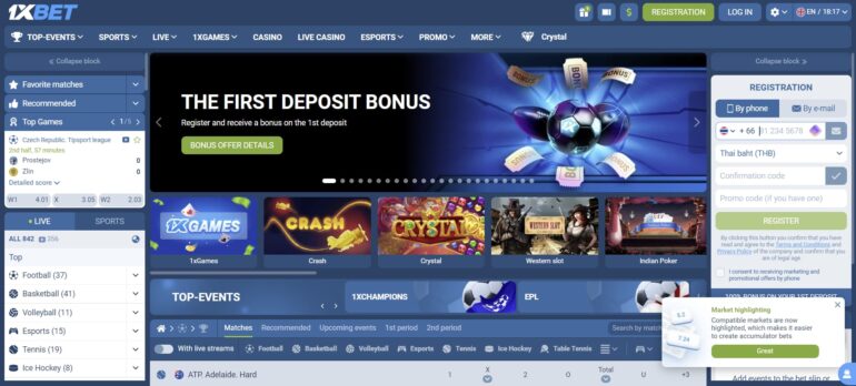 A desktop screenshot of the 1xbet homepage