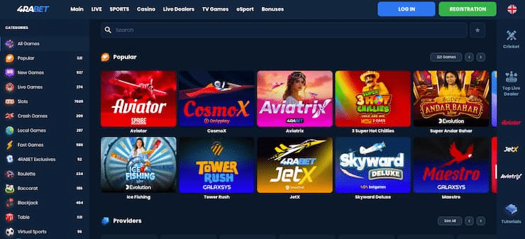 4RABET slot site in India homepage