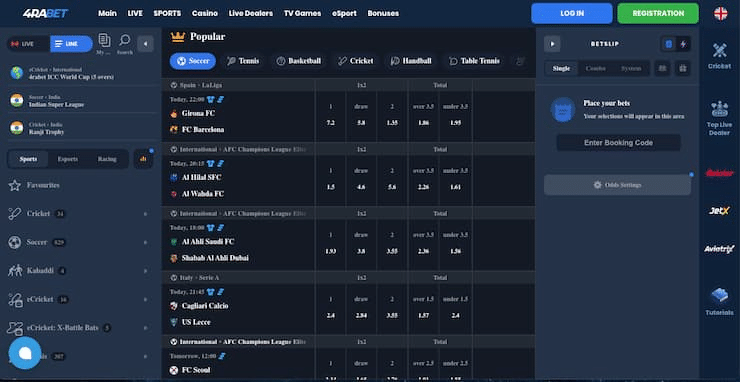 4RABET sportsbook mobile interface showing live odds and markets on one of the best betting apps in India