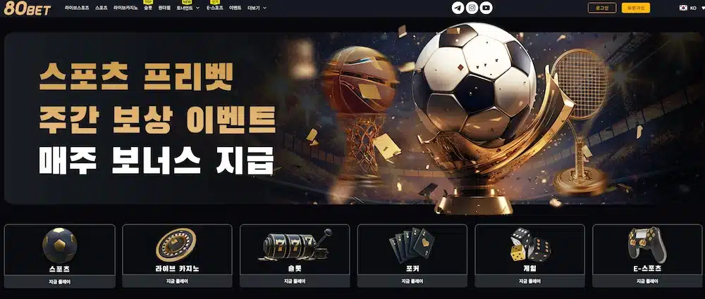 80bet