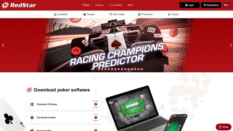 เว็บไซต์โป๊กเกอร์ออนไลน์ Red Star Poker