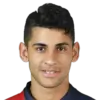 Cristian Romero Cristian Romero