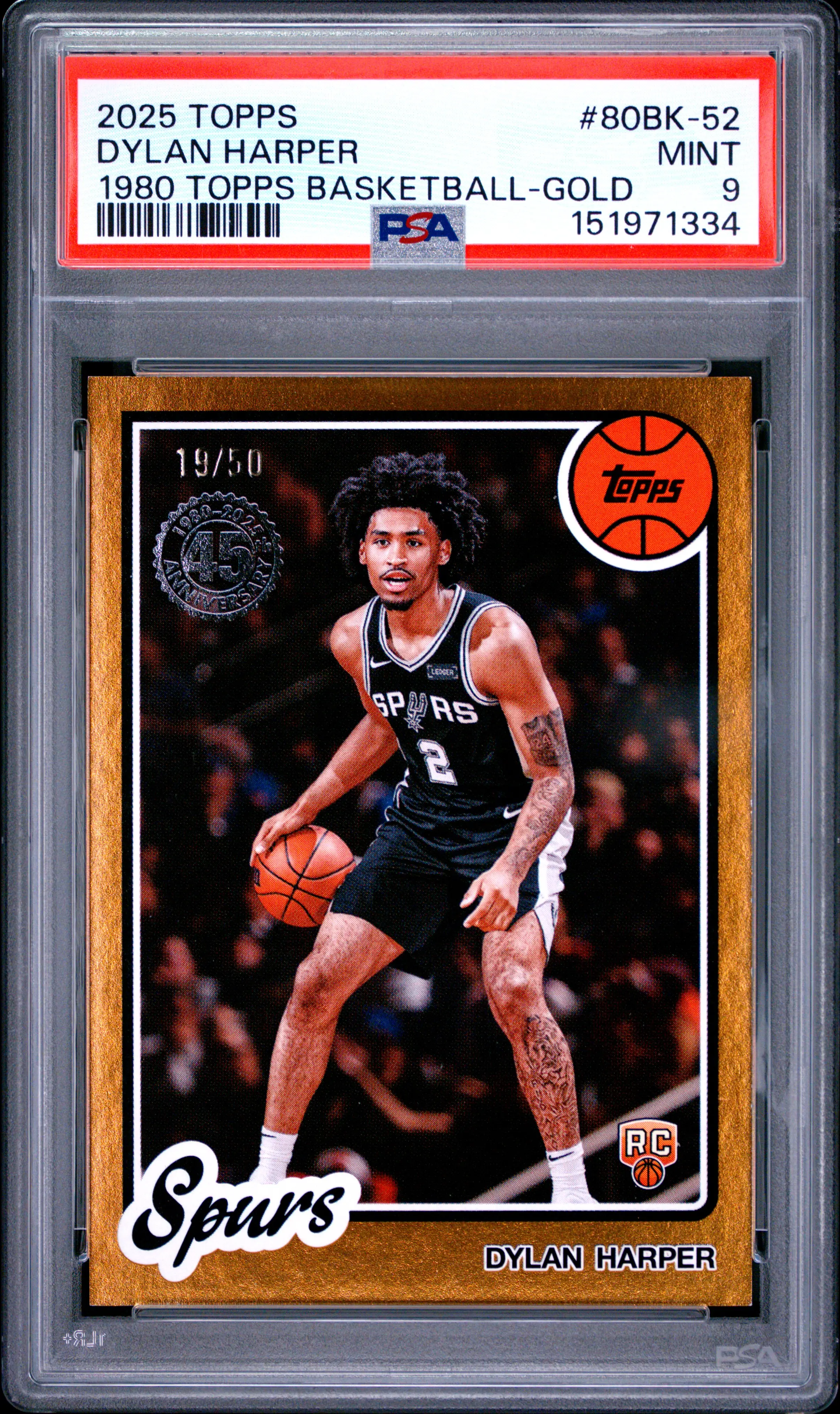 Dylan Harper basketball card featuring player in Spurs uniform.