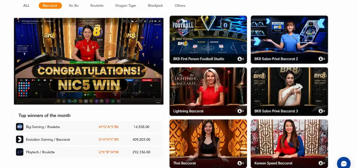 Live Baccarat